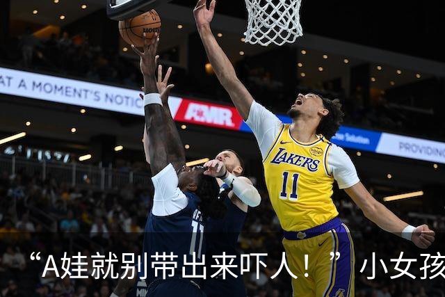 “A娃就别带出来吓人！”小女孩在教室崩溃大哭，网友却并不同情
