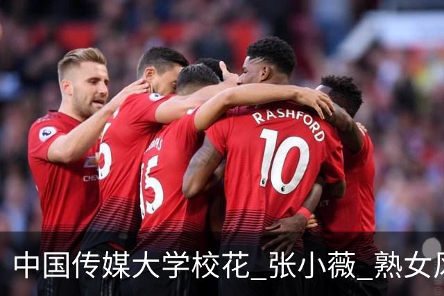 中国传媒大学校花 张小薇 熟女风韵 身材比例出色 长腿线条格外亮眼