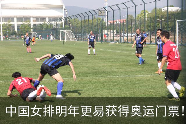 中国女排明年更易获得奥运门票！世界杯赛制之外，更感谢美国女排