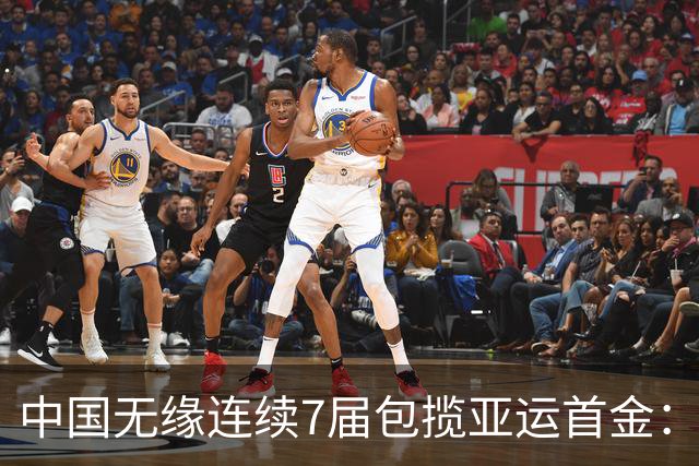 中国无缘连续7届包揽亚运首金：仅差9秒摘银 中国首枚奖牌出炉