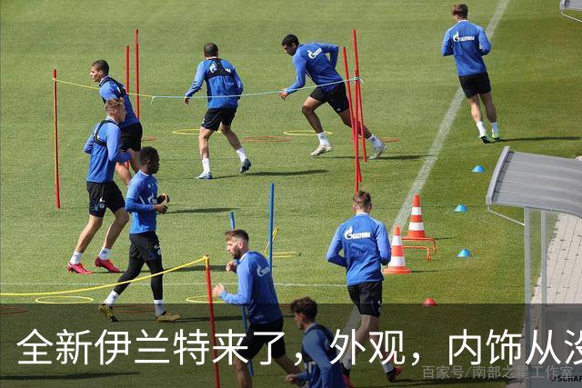 全新伊兰特来了，外观，内饰从没见过！