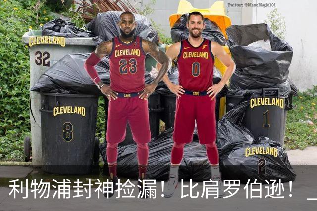 利物浦封神捡漏！比肩罗伯逊！ 300 万白菜价挖出足坛未来巨星