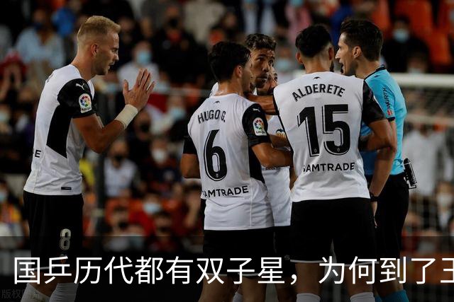国乒历代都有双子星，为何到了王楚钦只剩单核？