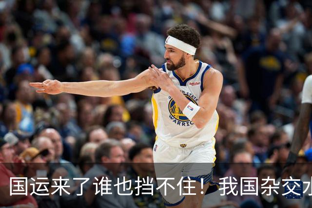 国运来了谁也挡不住！我国杂交水稻又有新突破，一次杂交代代可用