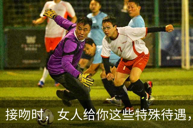 接吻时，女人给你这些特殊待遇，就是对你动情了