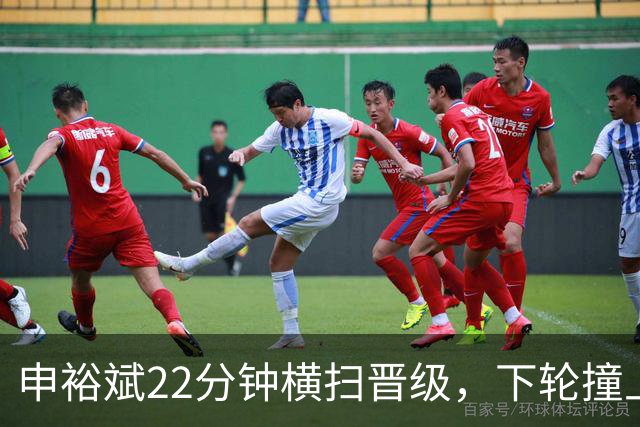 申裕斌22分钟横扫晋级，下轮撞上王曼昱这仗不好打