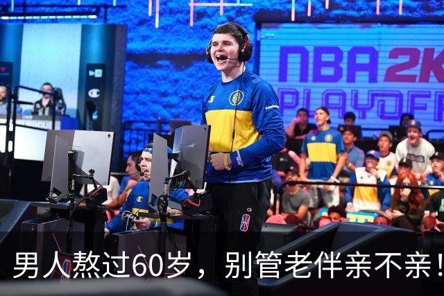 男人熬过60岁，别管老伴亲不亲！死记住7句老话，晚年基本不遭罪