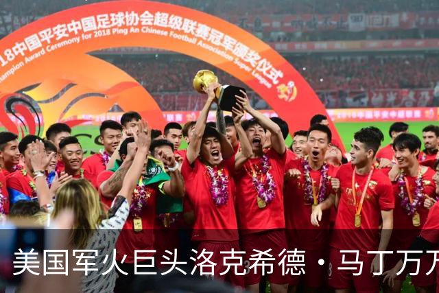 美国军火巨头洛克希德·马丁万万没想到，只因拒缴中方此前开出的990亿元人民币罚单，连自家最先进的F-35战机都变成了“睁眼瞎”
